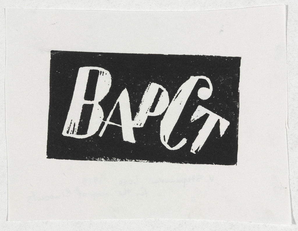 Varst (artist's monogram)