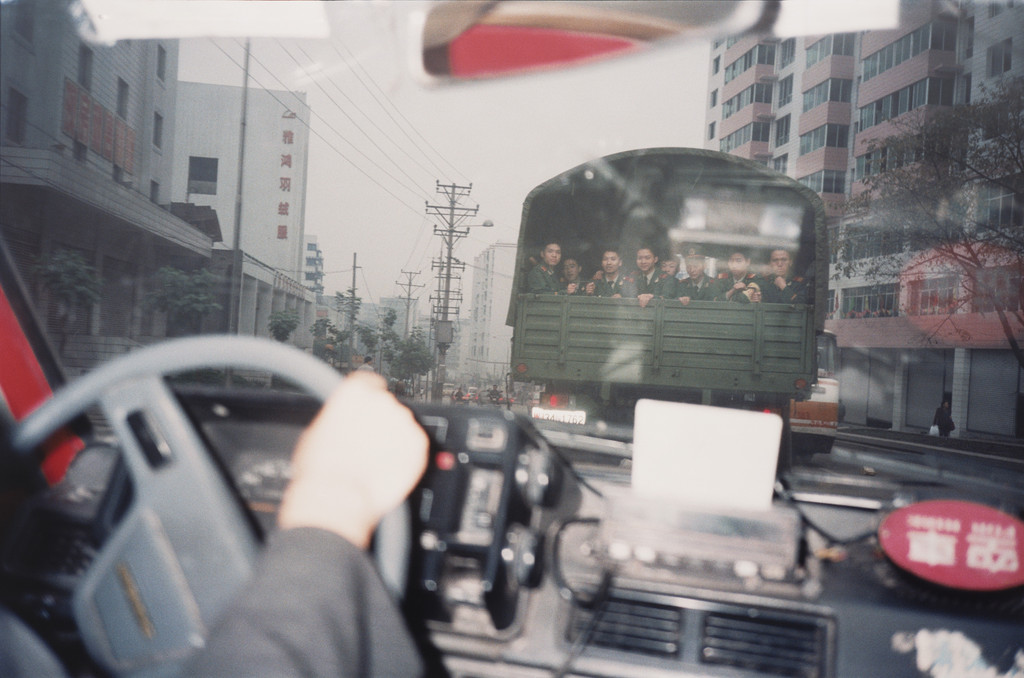 From a Taxi, Shapingba, Chongqing