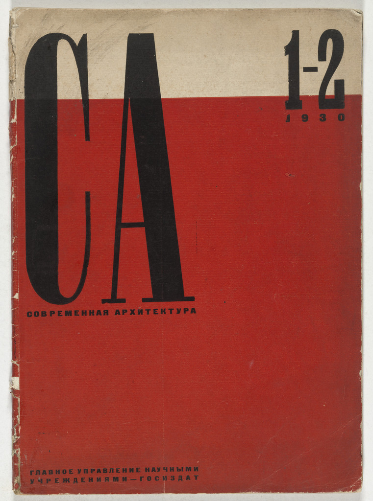 SA. Sovremennaia Arkhitektura (CA. Contemporary Architecture), nos. 1-2