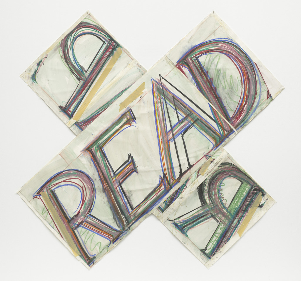 Read/Reap