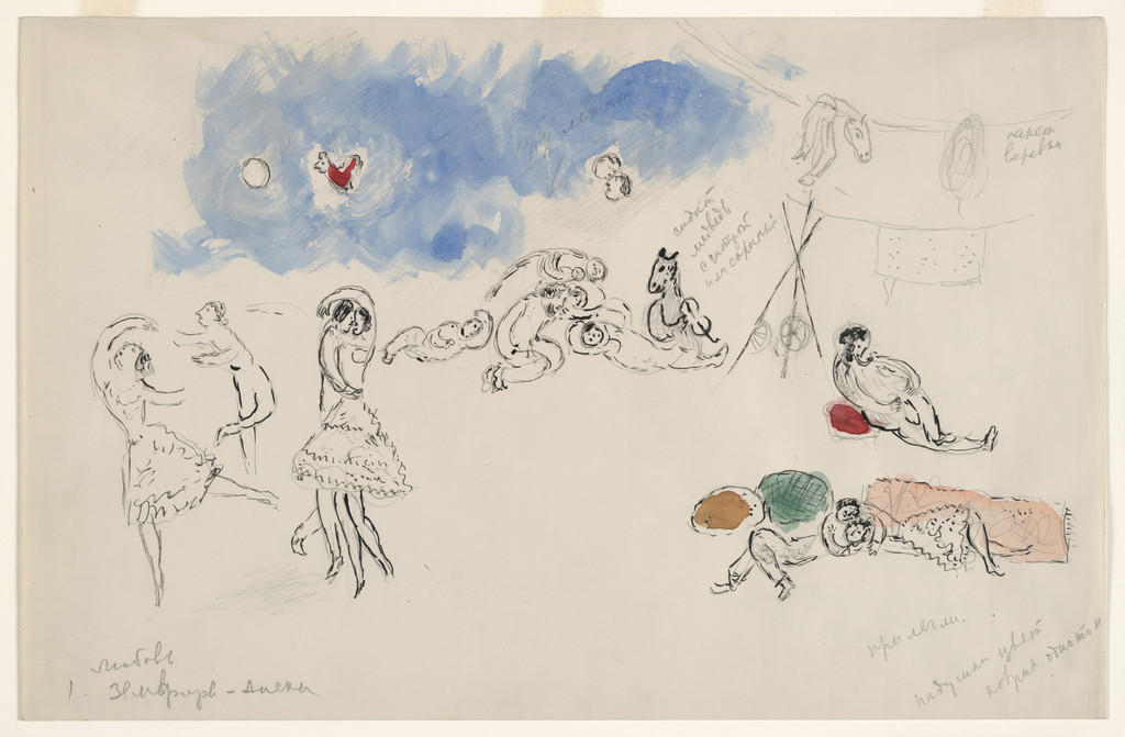 Lovemaking. Sketch for the choreographer for Scene I of the ballet Aleko