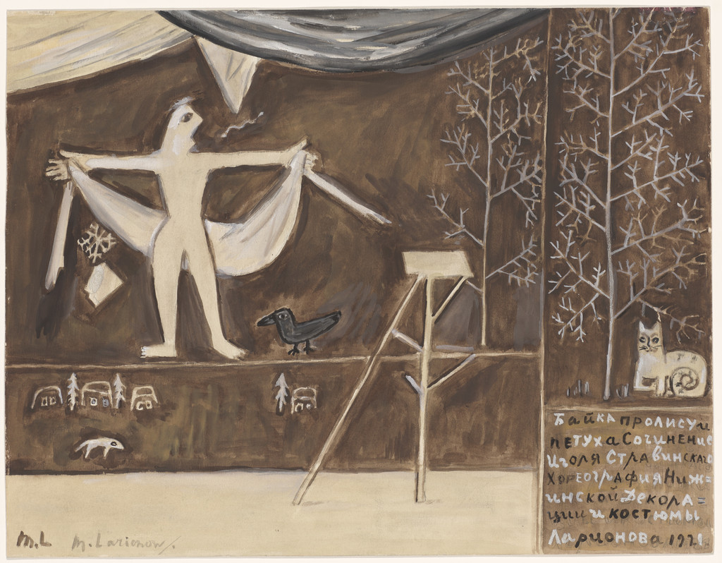 The Fox. Curtain design for the ballet Le Renard (The Fox)
