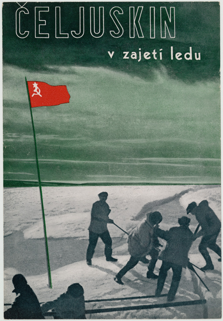 Celjuskin v zajeti ledu (Trapped in the Ice)