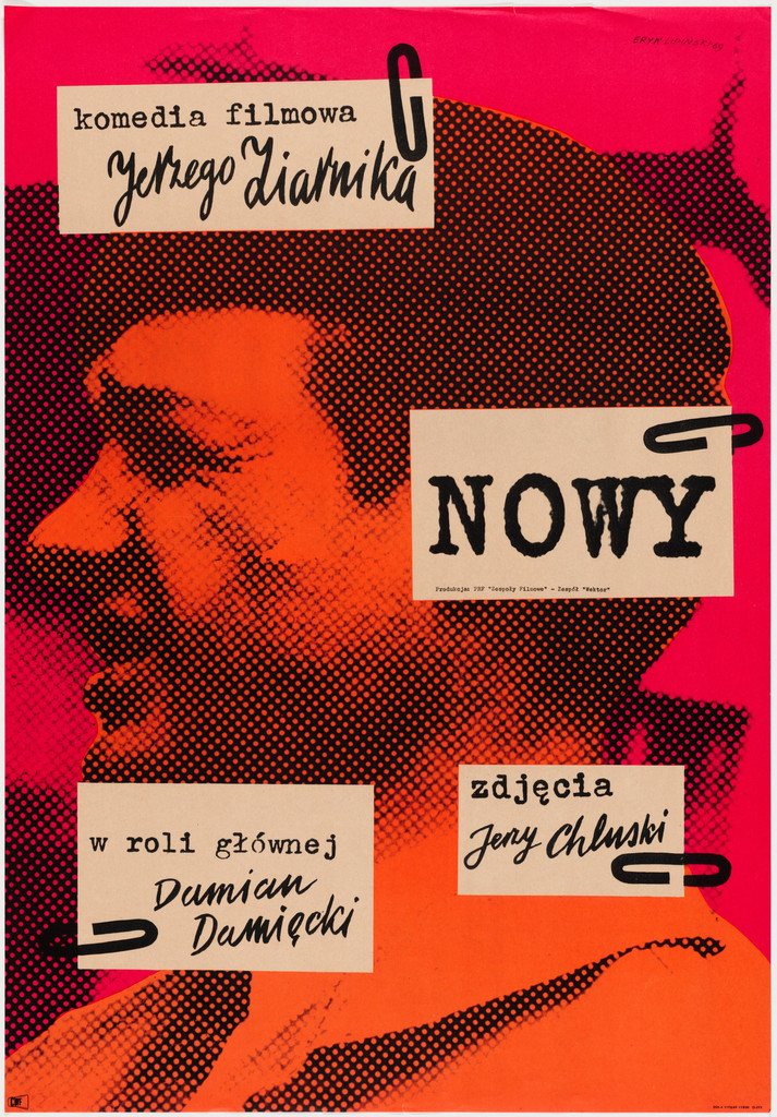 Komedia Filmowa