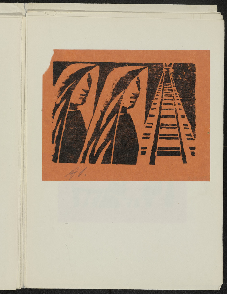Untitled from 13 Woodcuts by Siqueiros (13 Grabados en madera por Siqueiros)