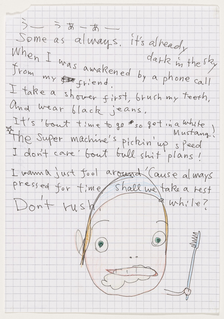 Untitled ("Same as always") from the series Time of My Life