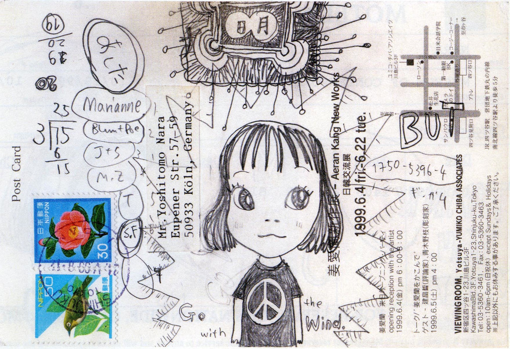 Artwork