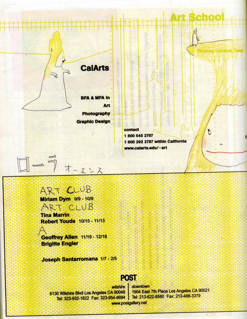 Untitled (Misc. drawings on CalArts paper) from the series Time of My Life