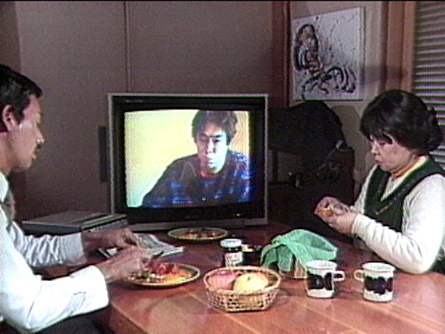 HIDEO, It's Me Mama