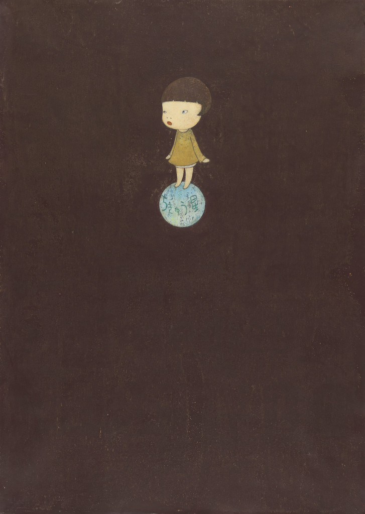 Patch of the Earth