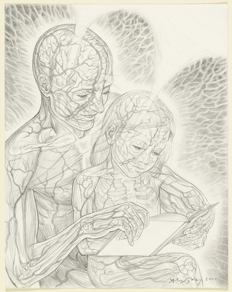 Study for Reading