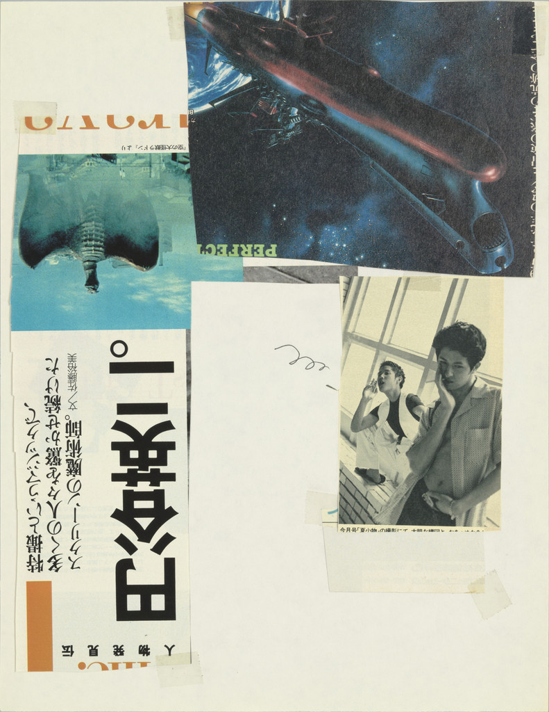 Untitled (08)