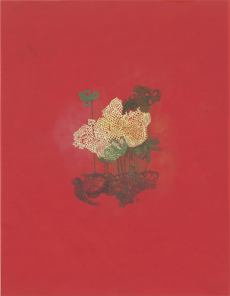 Uproot
