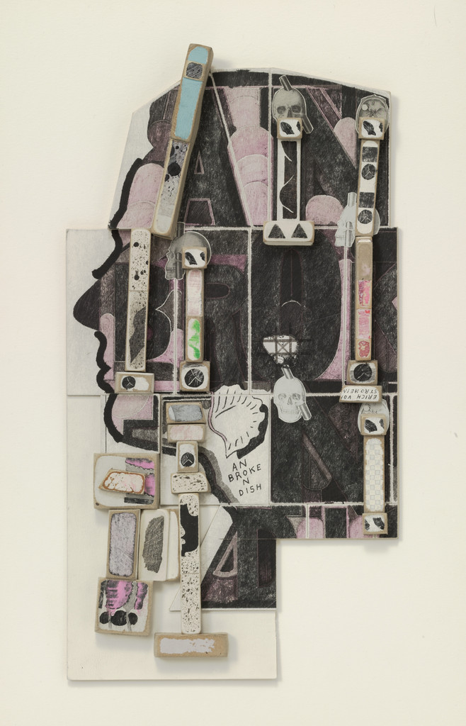 Untitled (An Broke N Dish)