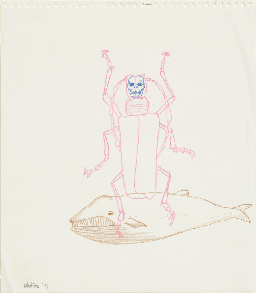 Artwork